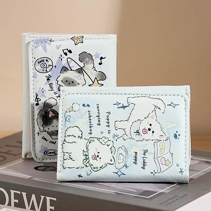 Cartoon small wallet, small bag, capacious handheld light and thin folding card holder
