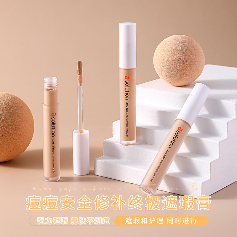 Love for the flawless liquid asolution line Flawless Pox Imprint Covering Pimple Black Eye Ring Spots Moisturizing Persistent