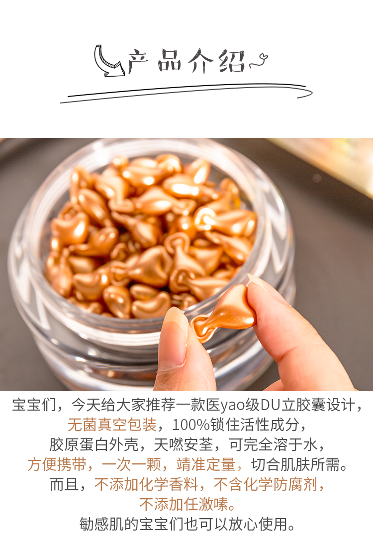 Bán duy nhất 108 hộp Úc Eraon Essence Cuocools Nước rõ ràng Viết keo trắng Magiê serum goodndoc b5