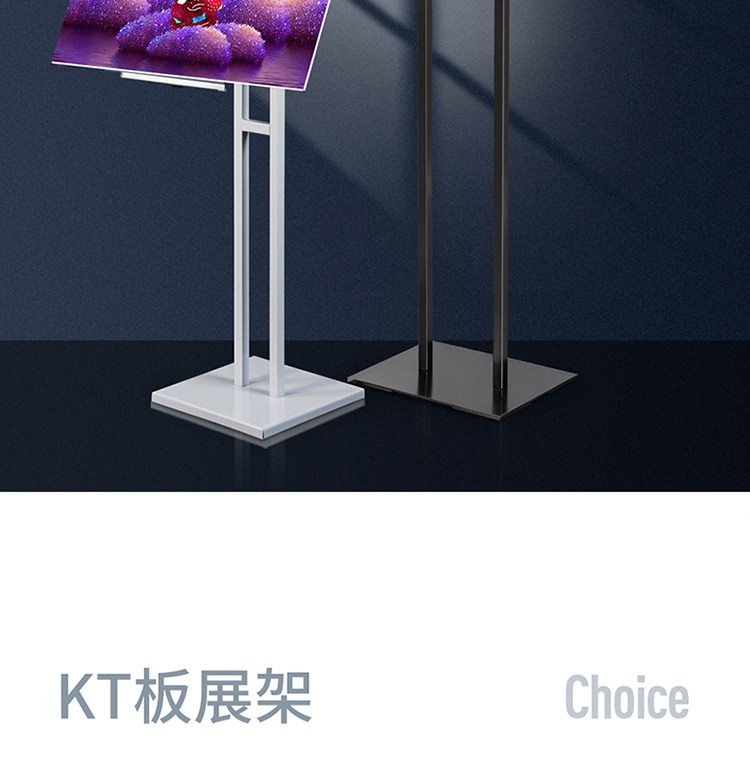 01-KT Board_02.jpg