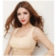 Áo ngực cotton không có vòng thép trung niên mẹ khóa trước áo ngực mỏng cỡ lớn đồ lót cotton thoáng khí chất béo MM cộng áo bra 3 dây