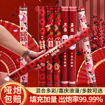 Courtesy Flower Manufacturer Plus fill the ceremonial fireworks with wedding commencement ceremony Opening ceremony Ceremonial Wedding Ceremony Wedding Salute