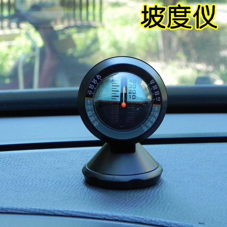  On-board slope meter Level meter Balancer Adjustable angle off-road balancer Car supplies