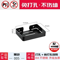 005 Black [304 из нержавеющей стали] полюс/гвоздь без двойной установки