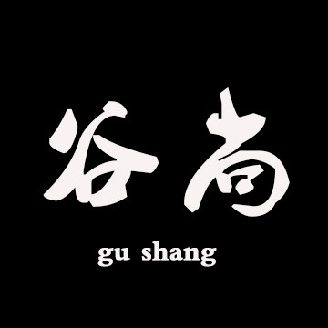 谷尚潮鞋站