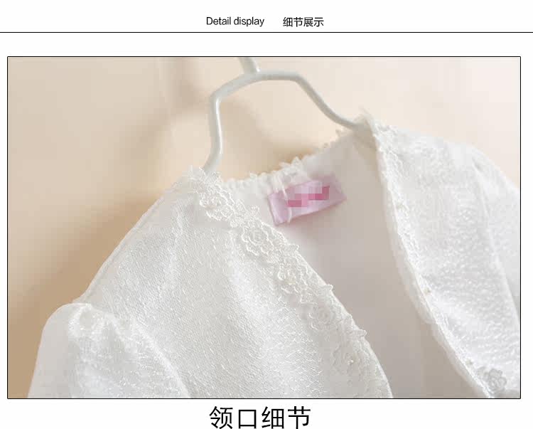 Blouson pour fille - Ref 2158481 Image 36