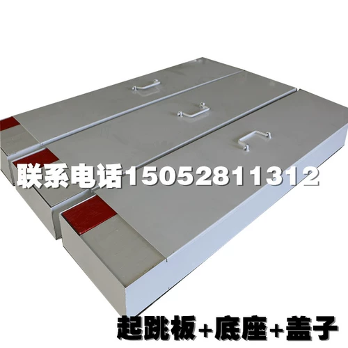 Сплошное дерево без сплайсинга резинового пюре, пупинг -пудинг с пунгом с трехуровнями, прыгающий пудинг, прыгающий пудинг.