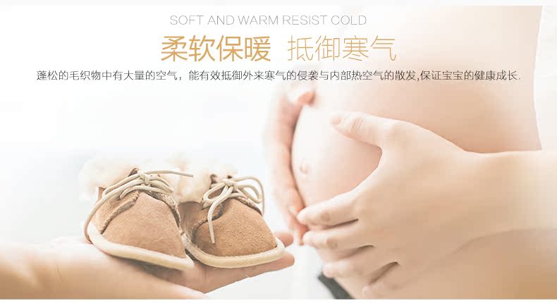 Pantalon collant jeunesse simple en laine - Ref 754192 Image 16