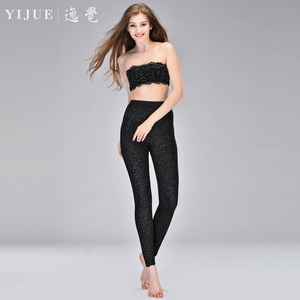 逸觉外穿高腰显瘦大码高弹力色拉姆羊毛裤黑白修身打底裤女裤秋冬