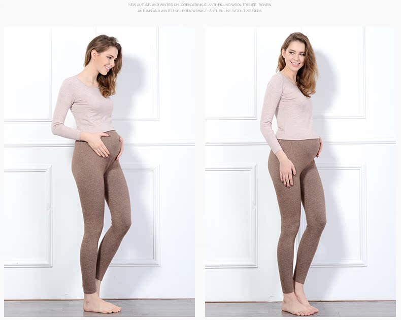 Pantalon collant jeunesse simple en laine - Ref 754192 Image 24