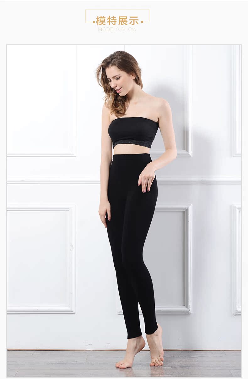 Pantalon collant jeunesse simple en laine - Ref 748583 Image 20