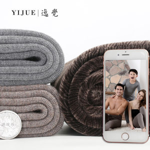 逸觉秋冬羊绒裤女打底裤毛裤棉裤羊毛裤男加厚加绒保暖裤秋裤