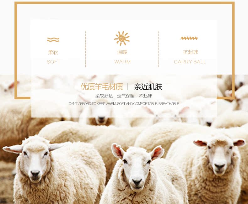 Pantalon collant jeunesse simple en laine - Ref 754192 Image 14