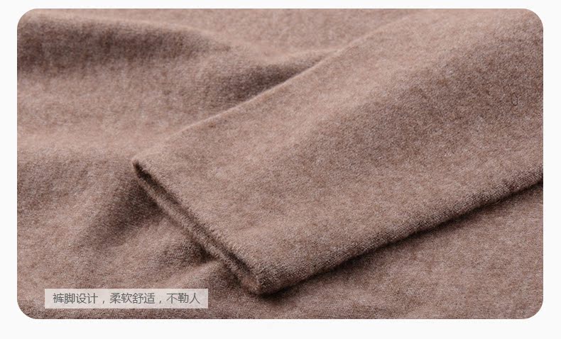 Pantalon collant jeunesse simple en laine - Ref 754192 Image 27