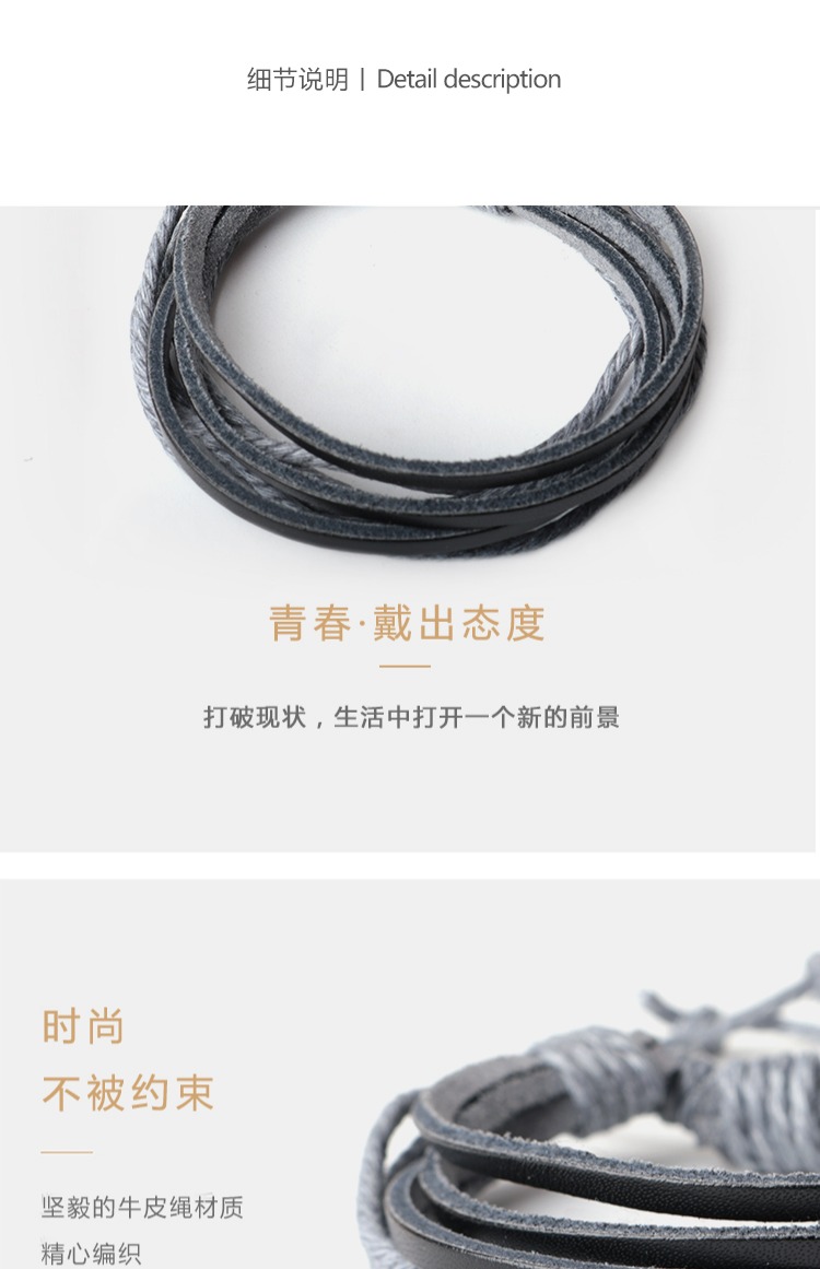 Đồng hồ đeo tay nam bằng da Delta thủy triều người phiên bản Hàn Quốc của tay trang sức dây da nhiều lớp dây tay cô gái vòng tay tỳ hưu