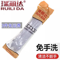 Ruilida water-absorbent glue cotton head snap-on mop head sponge head half-fold mop replacement head 3 pieces