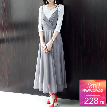 春夏新款女装欧美潮流气质吊带高腰长裙白T恤