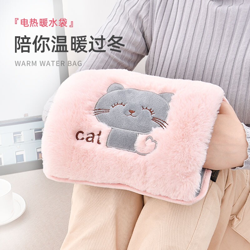 Hot water bottle rechargeable explosion-proof warm baby plush cute warm water bag female aunt warm belly electric hand warmer hand warmer