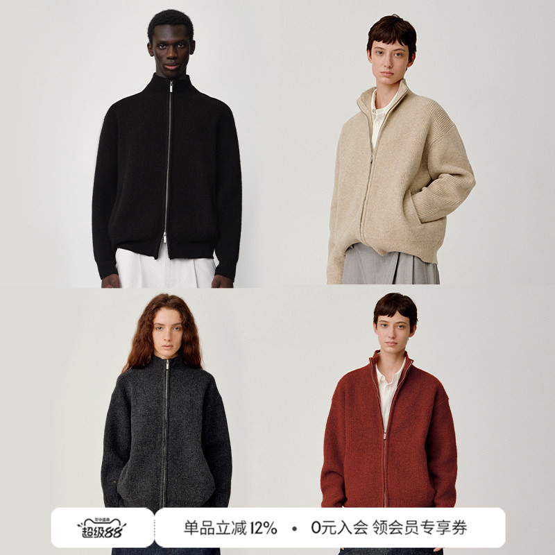 [Same Style as Zhang Linghe] Opicloth Four-Color Stand-Up Collar Double-Zip Loose Basic Casual Long-Sleeve Cardigan Sweater