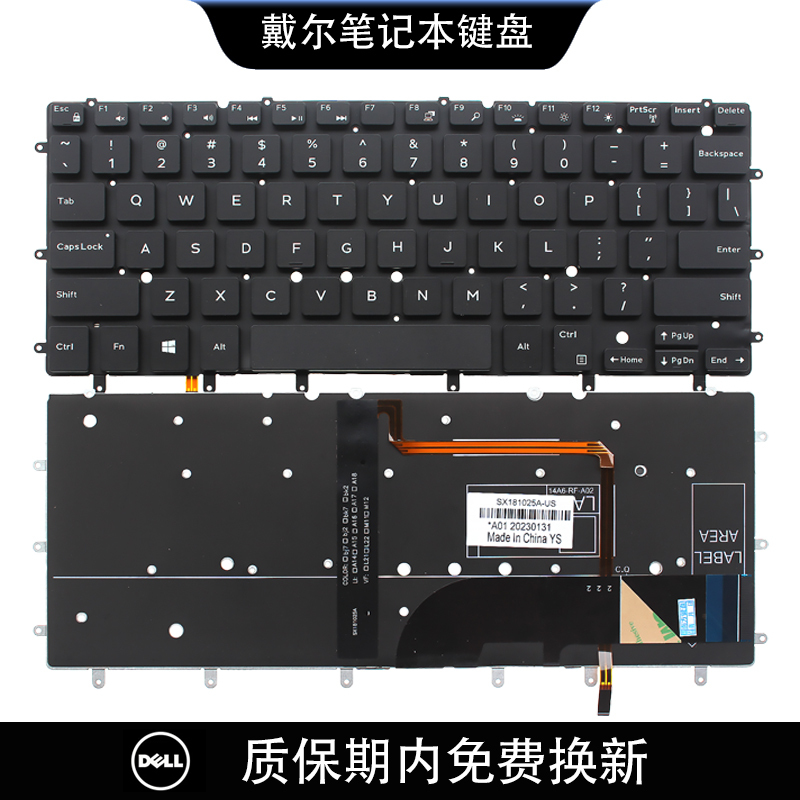 Dell Is Suitable for Xps 13 9343 9350 9360 N7547 N7548 P54G P57G P41F Keyboard
