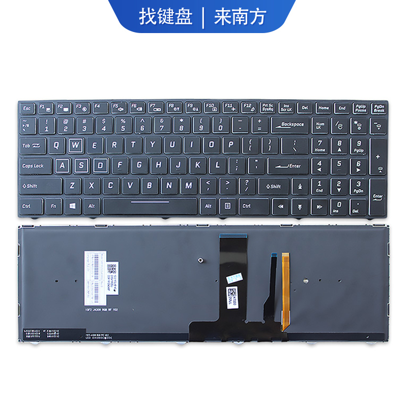 Suitable for Mechanic T58D Thor St Plus 911Se Zx6 Z7M Pa7 Zx7-Cp5S2 Keyboard T3C