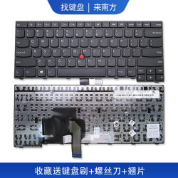 Nanyuan IBM ແປ້ນພິມ Lenovo E450 E455 E450C W450 E460 E465 E475 E470 E470C