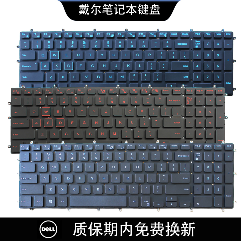 Dell Is Suitable for G3-3579 3779 3590 G5-5587 5590 G7-7588 7590 7790 Keyboard