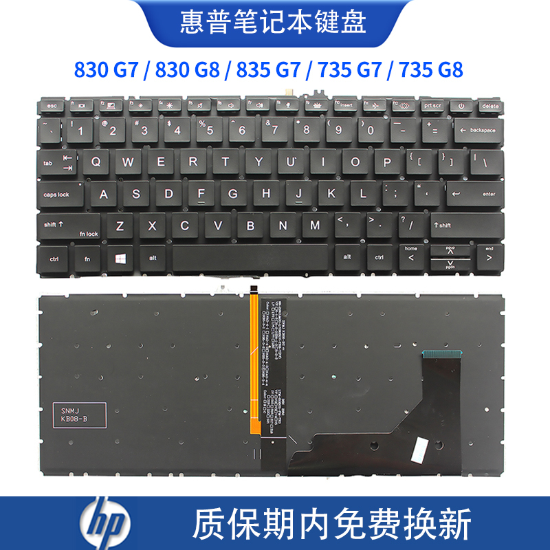 Suitable for Hp 830 G7 830 G8 835 G7 735 G7 735 G8 Laptop Keyboard