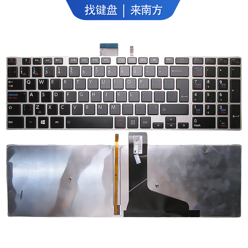 Suitable for Toshiba L50-A C50D S50 L50Da L70-B M50-A Laptop Keyboard