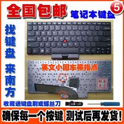New IBM Lenovo ThinkPad E40 E50 Edge14 Edge15 laptop keyboard small return