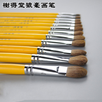 Gouache single watercolor pen Xiedtang 826 Wolf brush Gouache acrylic oil painting pen Single number Double number