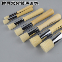 Bristle oil painting Dun Xie De Tang flat head oil painting brush 1368 thick thick thick short handle oil painting brush Shading brush Xie De Tang round head oil painting brush
