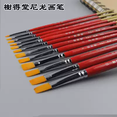 Xide Tang 448 watercolor pen Watercolor pen single DIY acrylic brush short rod nylon flat head hand painting pen