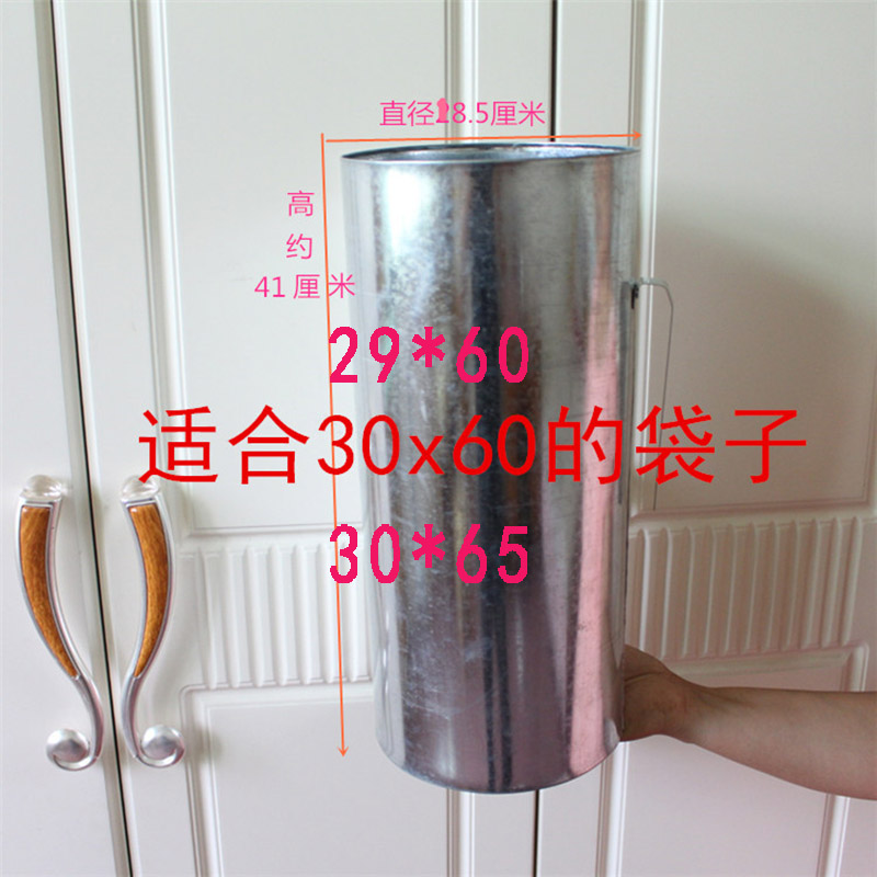 Marshmallow packing bucket strengthens the lengthened thick marshmallow bag packer packing ring marshmallow machine special