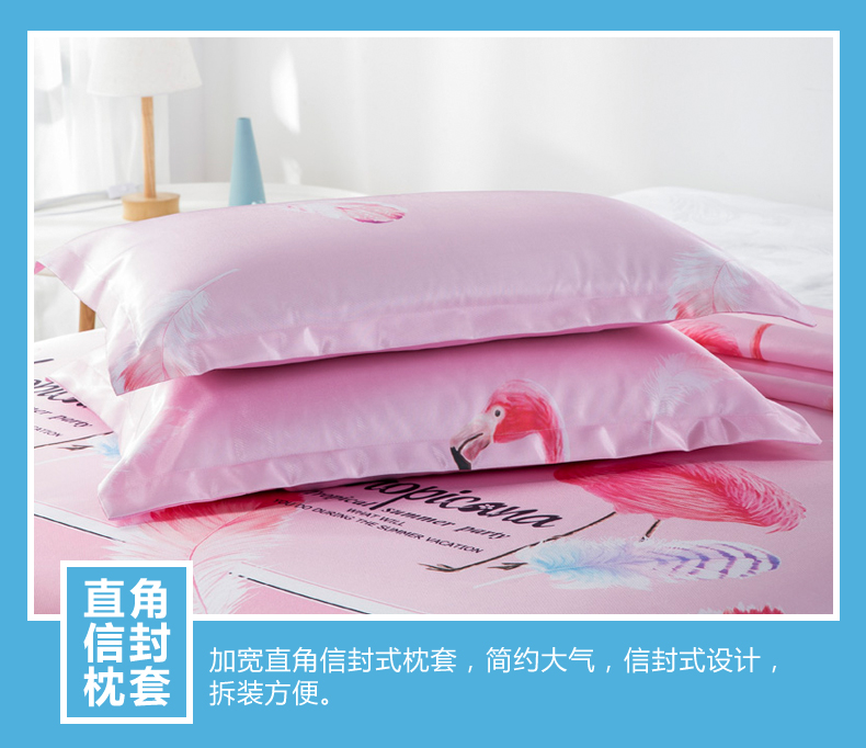 lụa băng Nam Cực mat mat 1.8m giường ký túc xá ba mảnh hè 1,5 đơn thảm gấp đôi - Thảm mùa hè mua chiếu tre