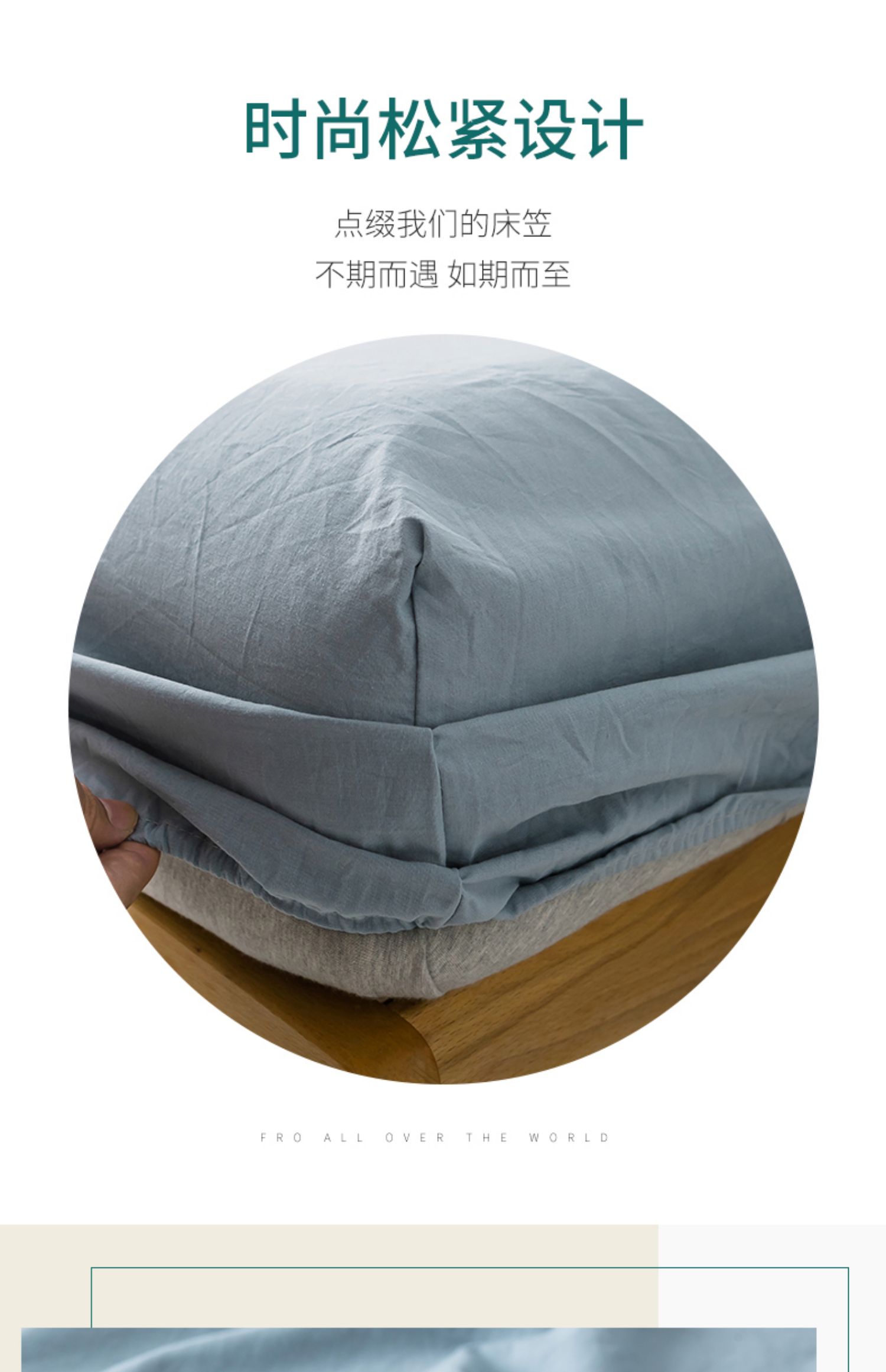 Giường ở Nam Cực cotton Bông đơn cotton Tấm trải giường chống bụi Simmons 1,5 m 1,8 m nệm trải giường - Trang bị Covers Ga phủ giường Everon