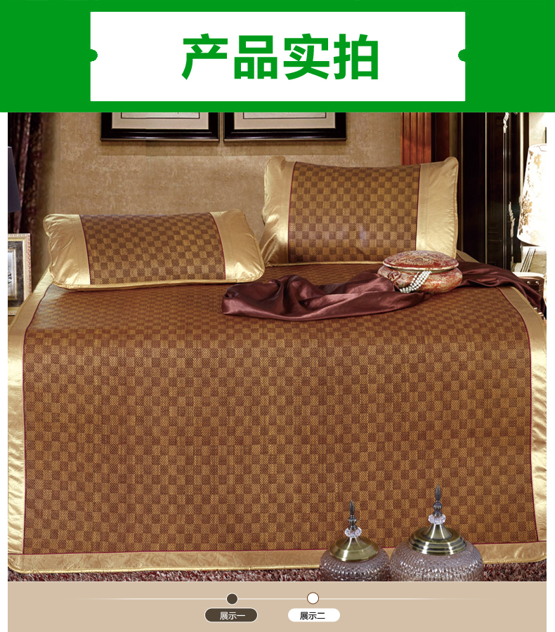 Nam Cực mat mây ghế có thể gập lại ba mảnh 1.8m giường đôi 1,5 m 1,2 đơn mùa hè máy lạnh mat - Thảm mùa hè các loại chiếu điều hòa