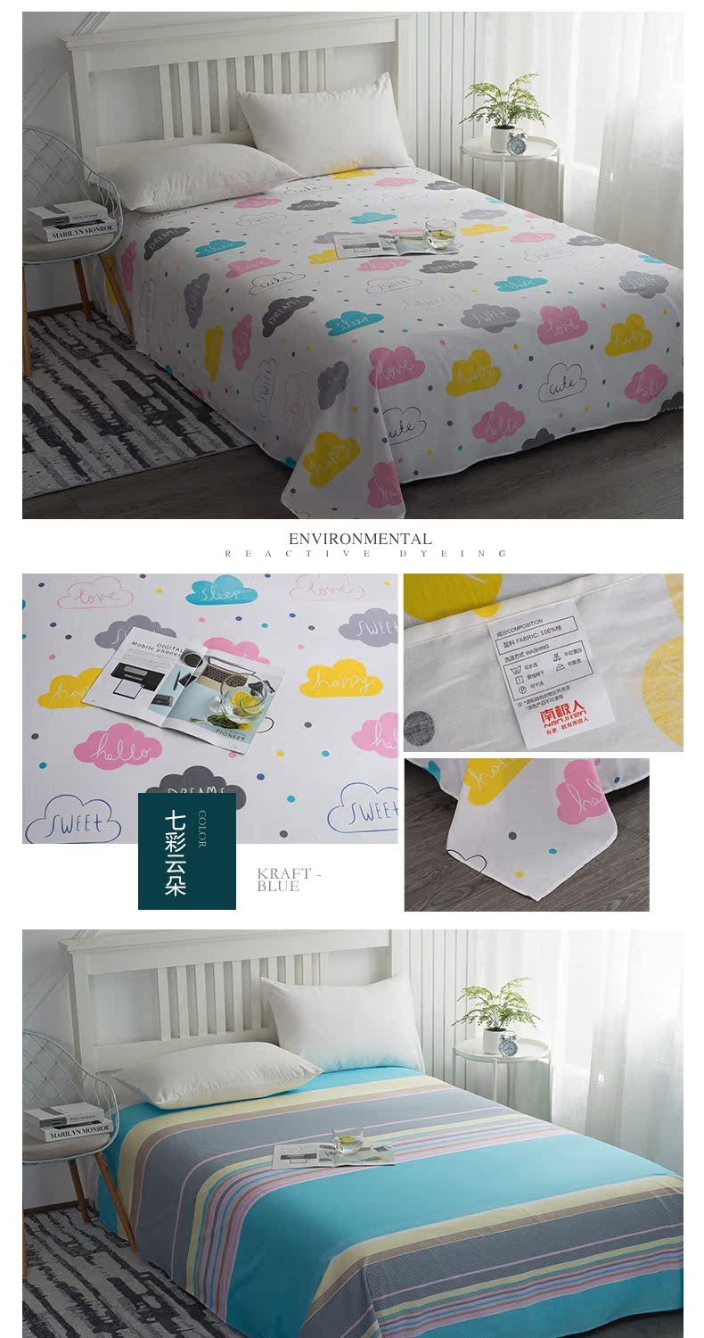 Ga bằng cotton Nam Cực trải giường ký túc xá một mảnh 1,2 1,8 m 2.0m tấm bông tấm đôi - Khăn trải giường thảm trải giường mùa đông