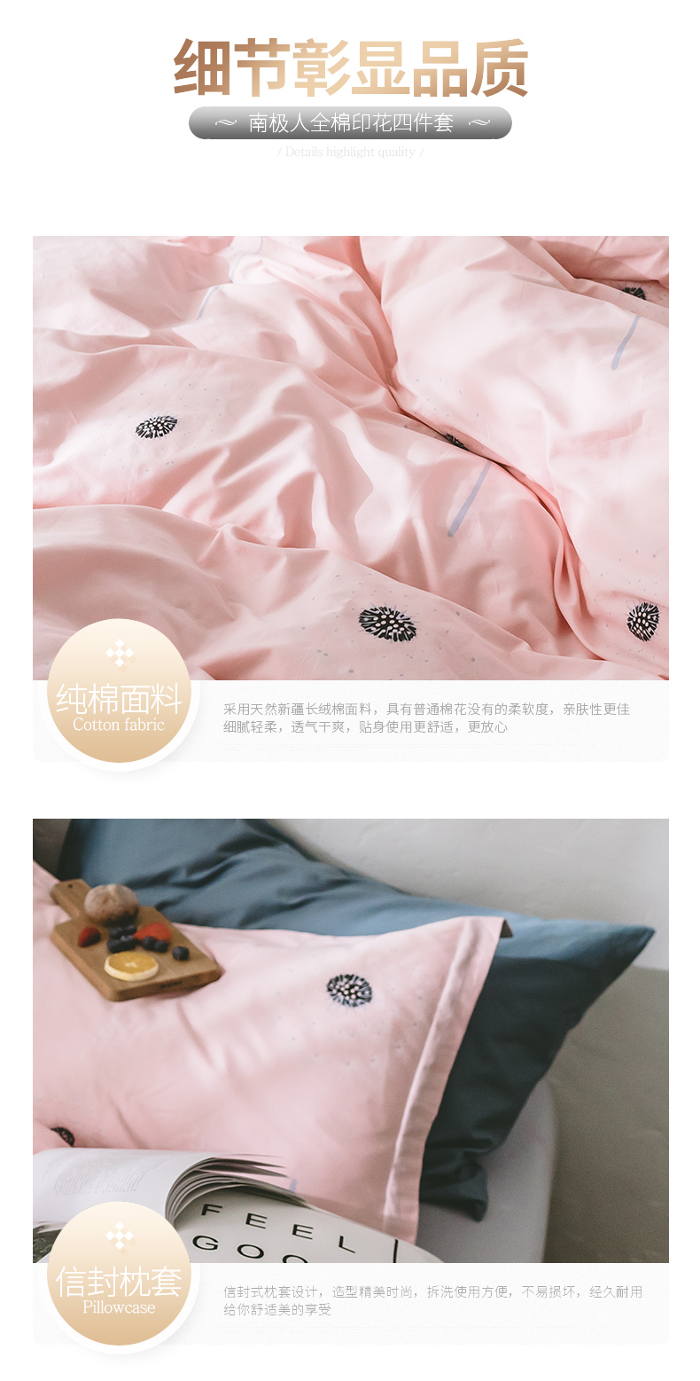 Nam cực cotton bốn mảnh bộ đồ giường 1.8 m giường đôi cung cấp tất cả chăn bìa tờ ba mảnh đặt 1.5 chăn ga gối