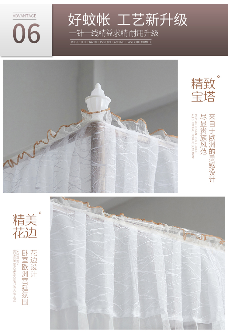 Cửa lưới chống muỗi 1,5m giường nhà vuông trên tầng cao loại ba cửa đơn giản đôi màu trắng mã hóa dày 1,8m - Lưới chống muỗi mùng ngủ giá rẻ