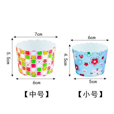 【鸿蓝】儿童节网红蛋糕杯50只装