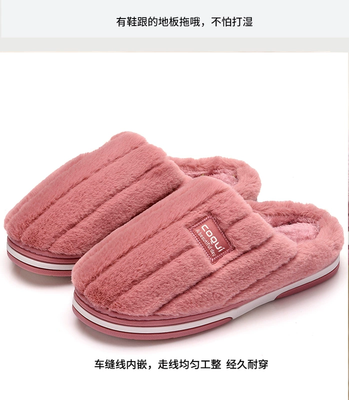 Dép cotton nữ mùa đông bộ dụng cụ nhà với giày mặt trăng chống trượt dày đôi dép lê đơn giản dép len nam