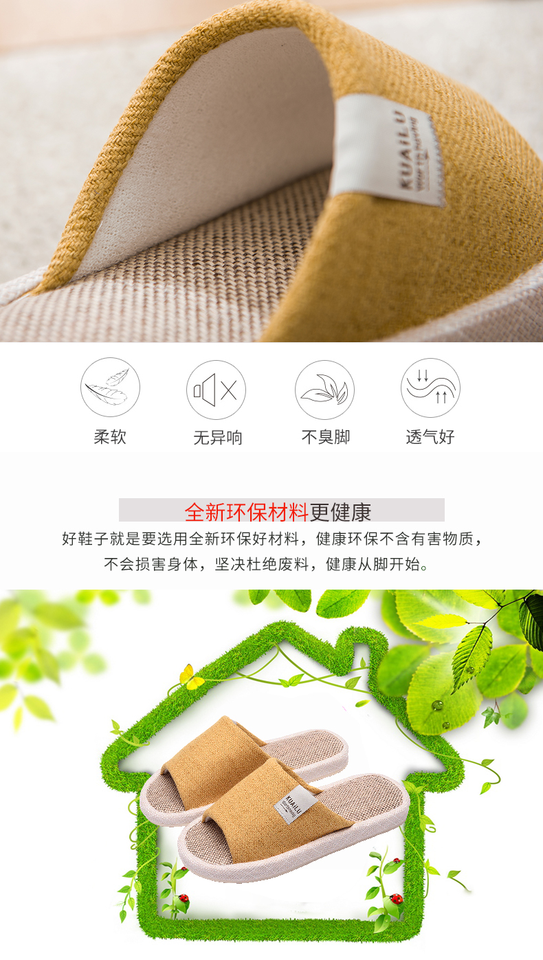 Four Seasons Xuân dép vải nữ nhà vài trong nhà nhà dép chống trượt mềm có đế dép vải đàn ông nặng có đáy - Trang chủ dép đi trong nhà cho bé gái