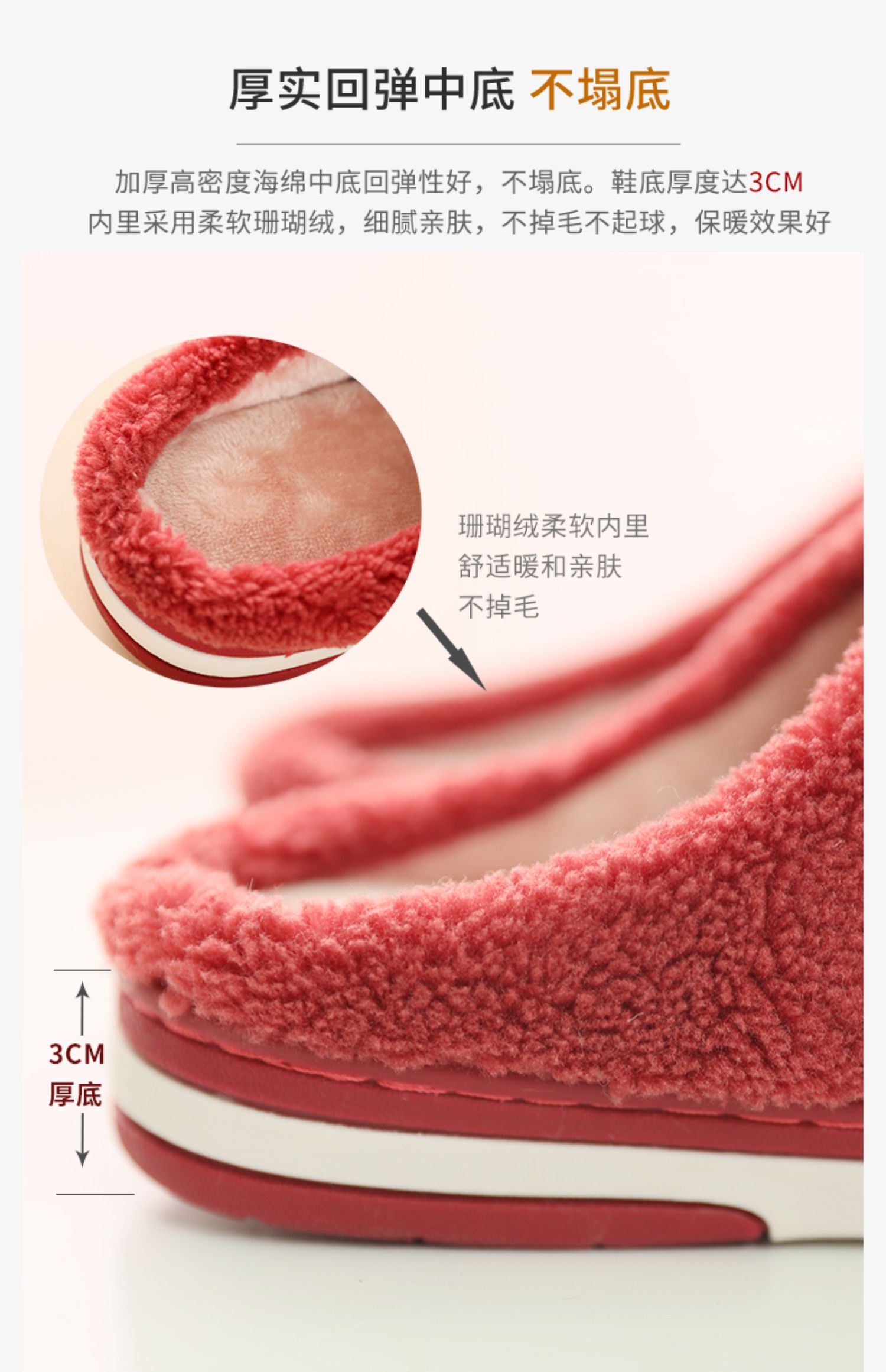 Dép cotton nữ mùa đông trong nhà dày đáy chống trơn ấm cho nam nhà đôi dép mùa đông 2019 sản phẩm mới - Trang chủ dép đi nhà tắm