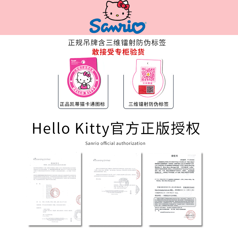 HelloKitty phim hoạt hình nữ mùa hè dép nhà nhà skid dép di dép phòng tắm vòi sen dày lớp vỏ - Trang chủ dép lông mang ở nhà