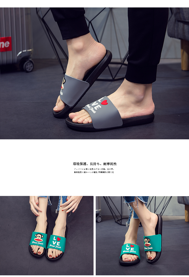 Miệng khỉ nữ mùa hè dép và dép dép trong nhà cặp đôi dễ thương nhà tắm dép tắm nam phi trượt đáy mềm - Trang chủ dép mang ở nhà