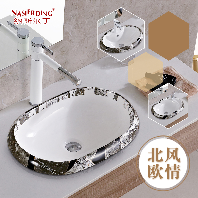 Colorful European-style Terra basin Taichung basin Half recessed terrace basin washbasin ceramic washbasin Home Basin Oval