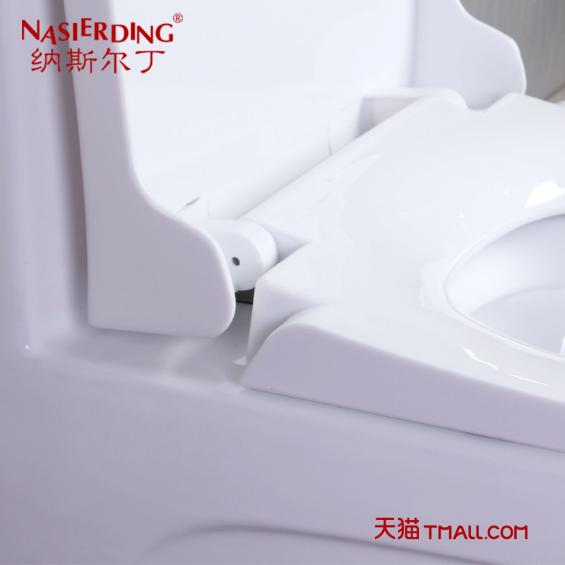 ��˹�����մɲ�ɫ��Ͱ8810