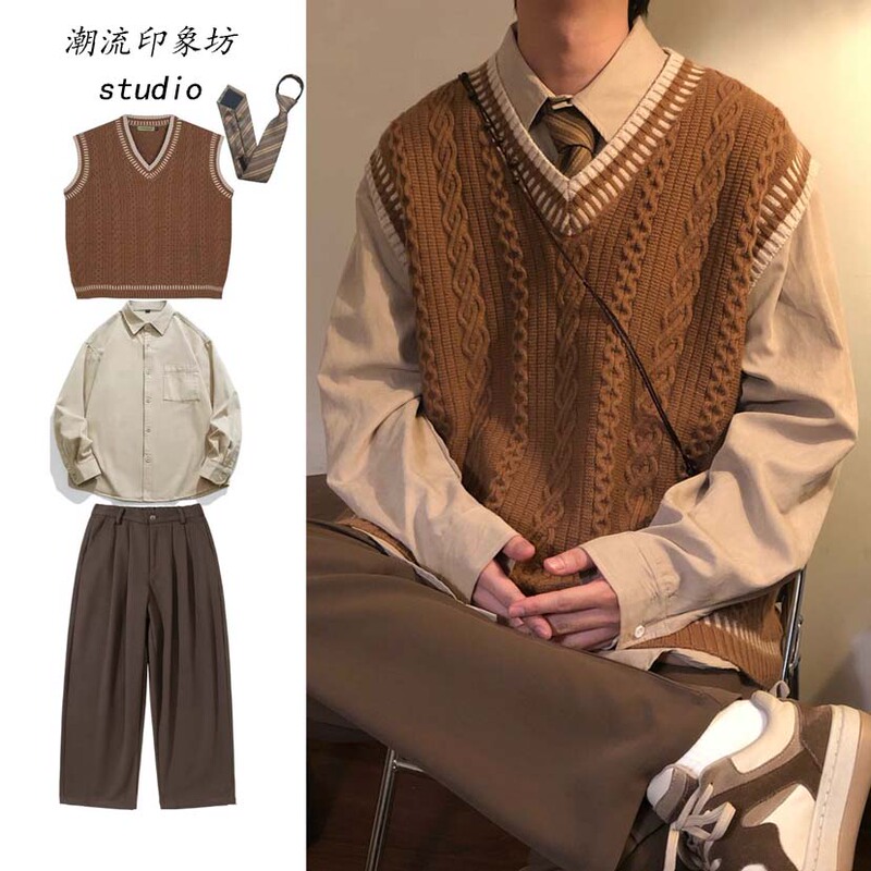 Four-Piece Set/Single Piece Autumn College Style V-Neck Knit Vest for Men and Women, Retro Versatile Layered Cable Knit Sweater