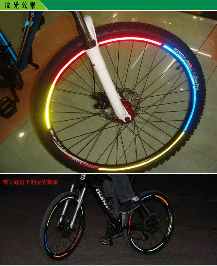 Autocollant pour vélo LIMAR - Ref 2280222 Image 21